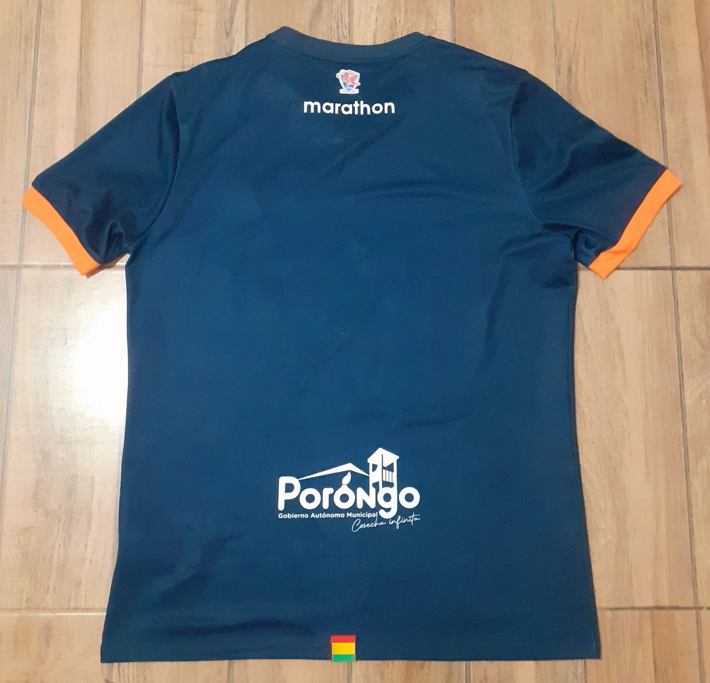 Royal Pari (Bolivia) 2023 Away Shirt