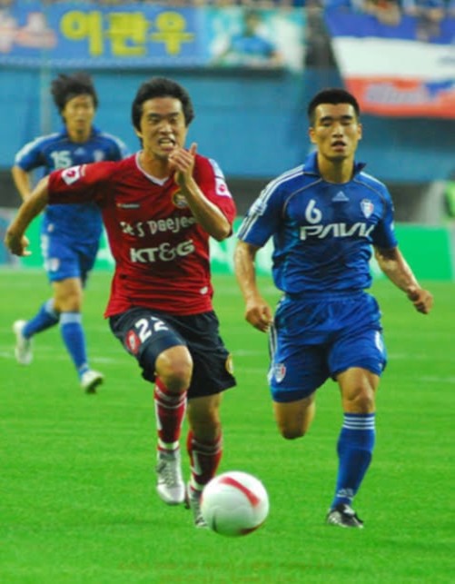 Rara Camisa De Jogo - Daejeon Hana Citizen - Coréia Do Sul