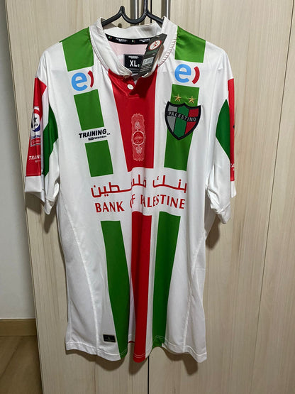 Camisa Palestino 2015 home