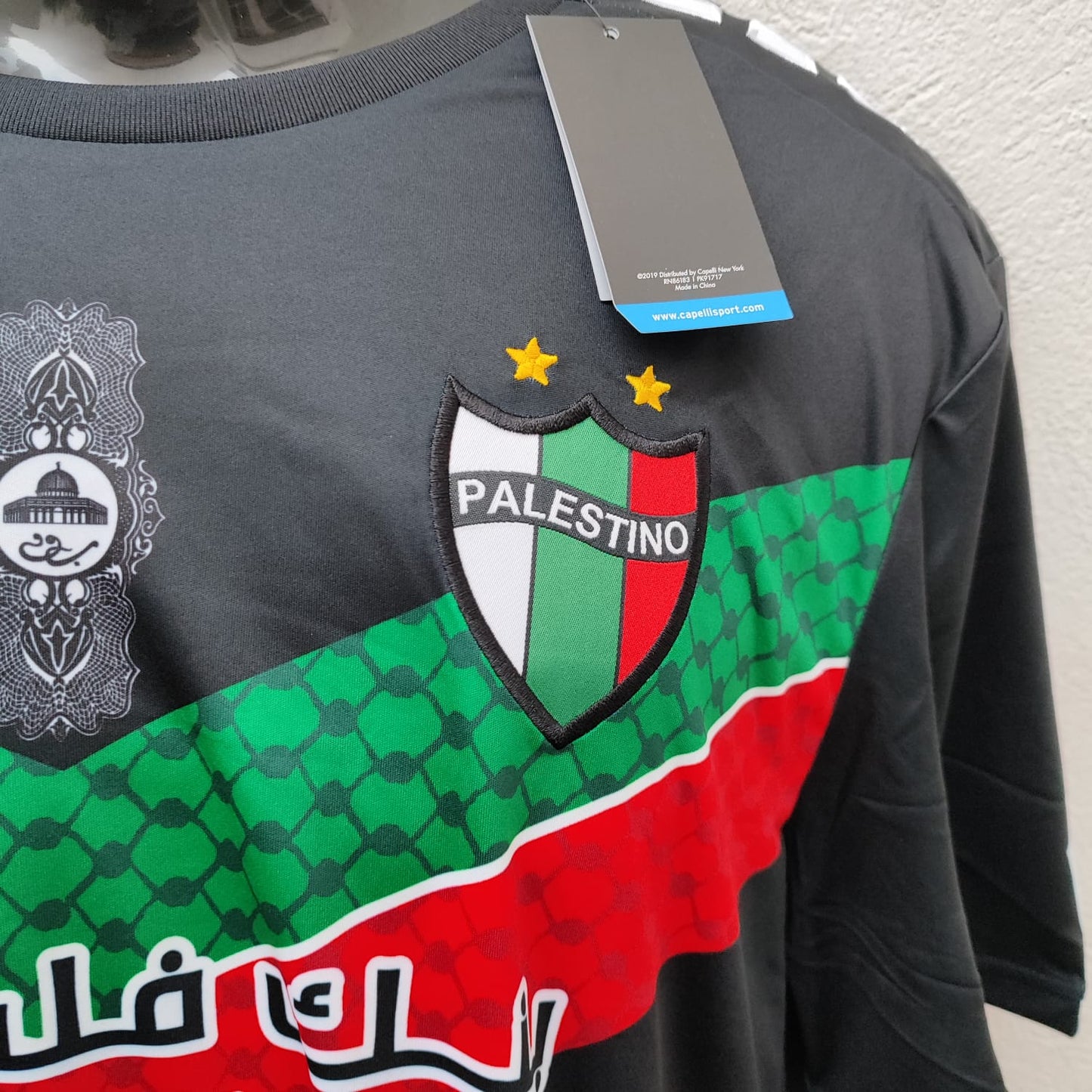 Camisa Palestino 2022-2023 visita *** tamanho 2GG