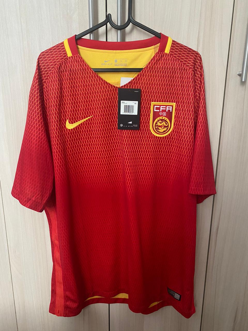 Camisa China 2015/-2016 2GG - 57x 77 cms