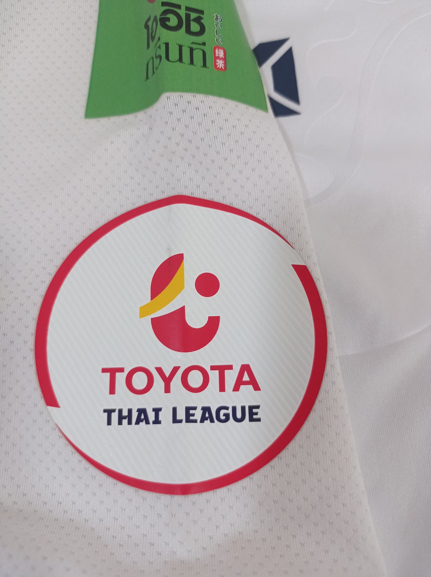 Camisa Suphanburi - De Jogo - 2018/2019 - Campeonato Tailandês