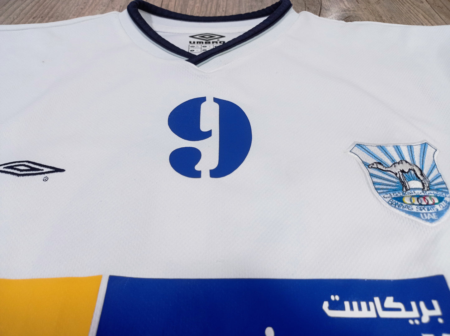 Rara Camisa Do Baniyas - Emirados Árabes - Usada Em Jogo