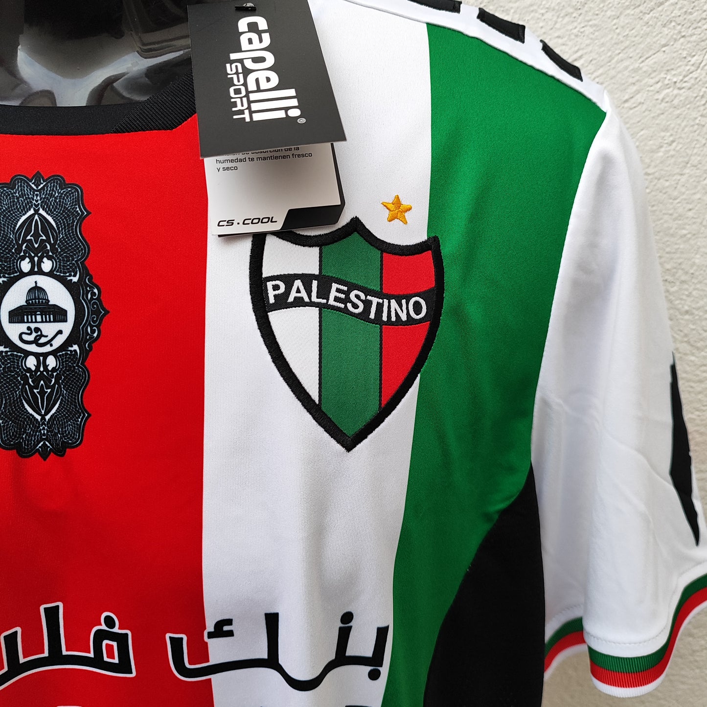 Camisa Palestino 2024 tamanho G