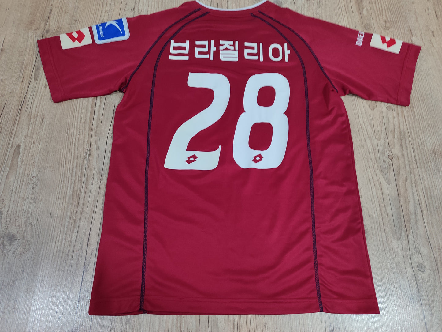 Rara Camisa De Jogo - Daejeon Hana Citizen - Coréia Do Sul