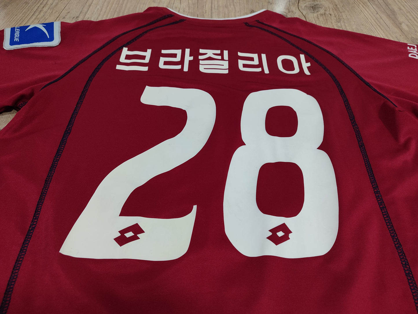 Rara Camisa De Jogo - Daejeon Hana Citizen - Coréia Do Sul