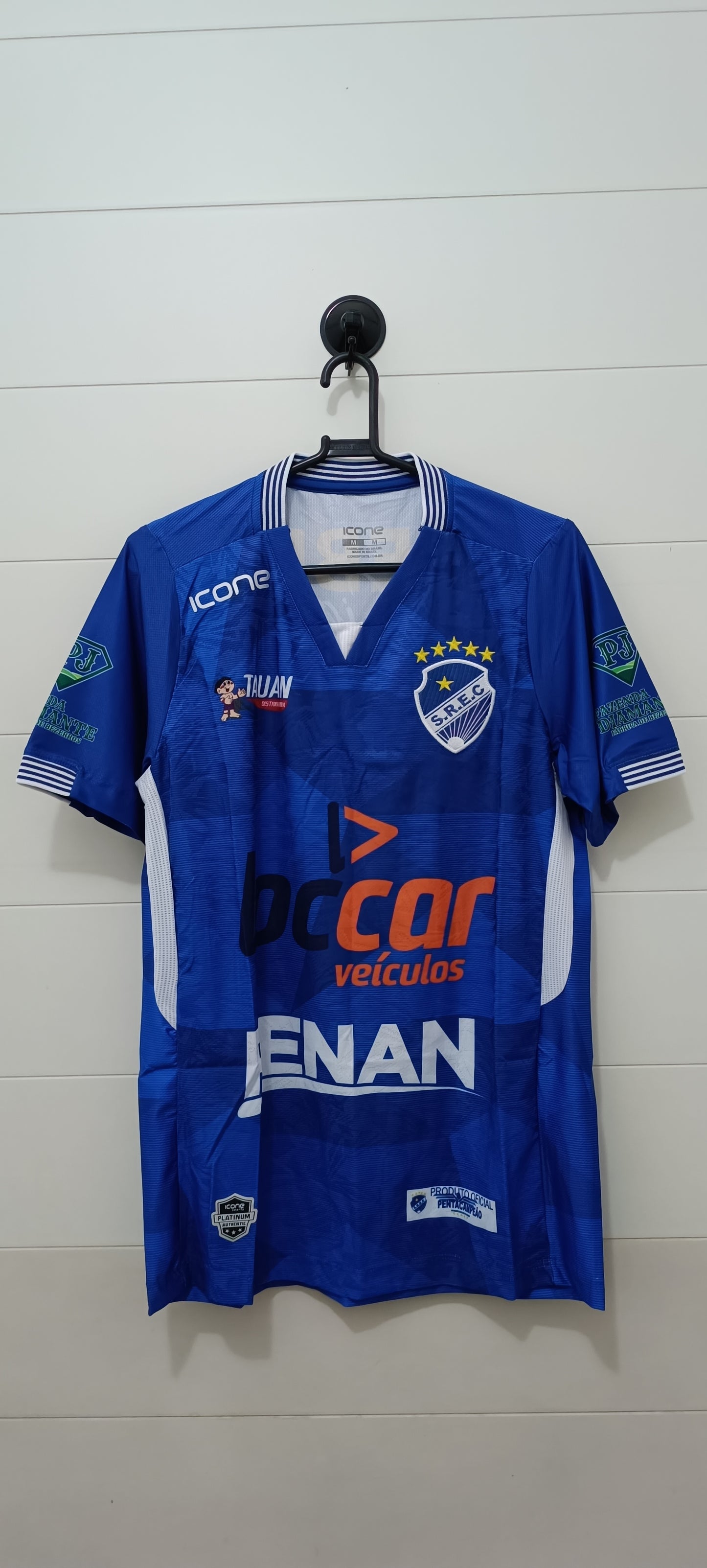 Camisa do São Raimundo-RR - Tamanho M