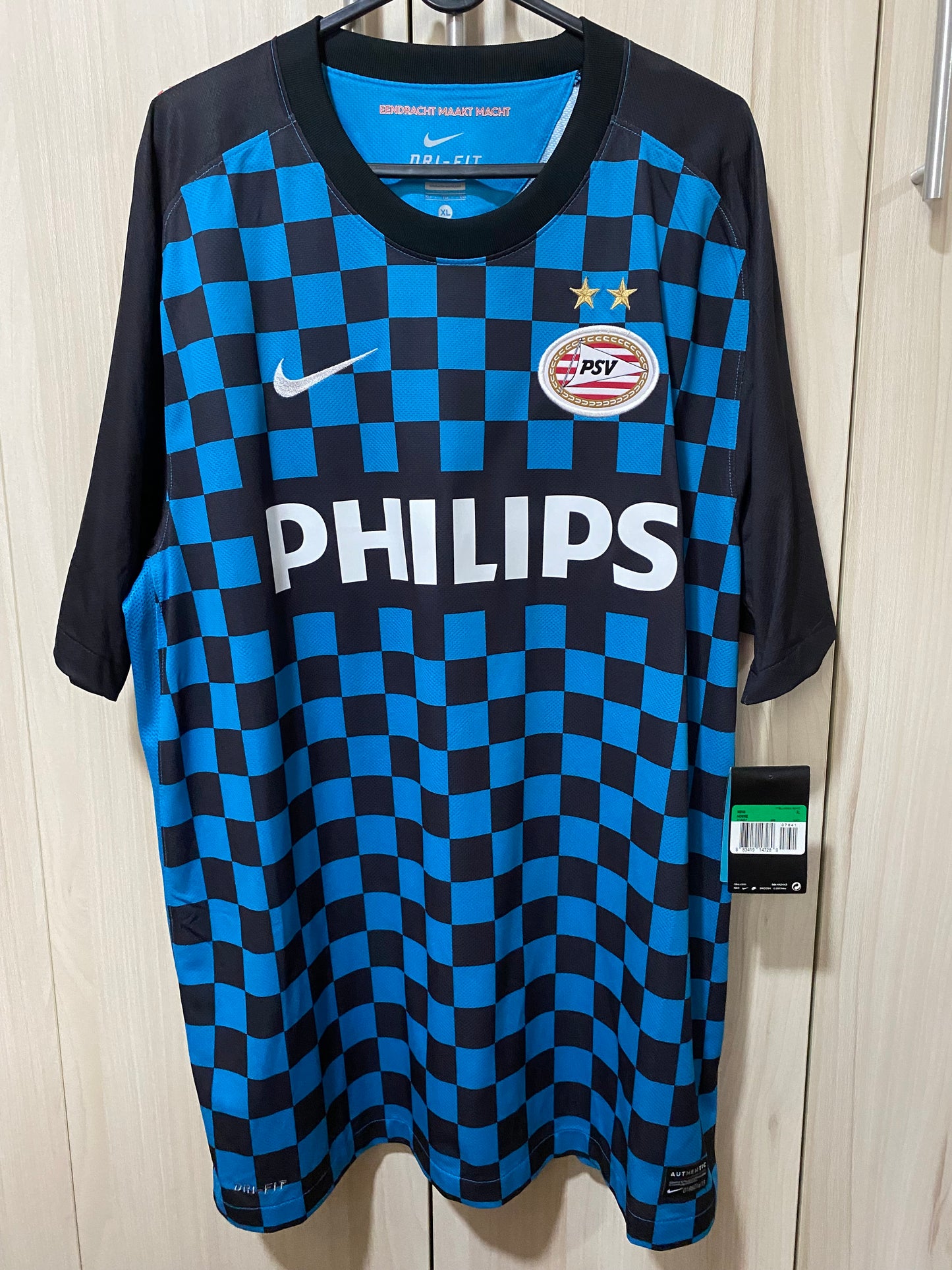 Rare PSV Eindhoven Away Shirt 2011/2012 – New with Tag