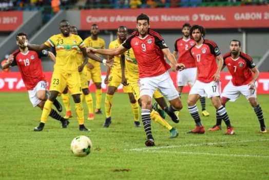 Seleção De Mali - Copa Das Nações África