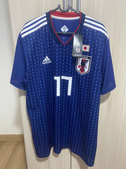 Camisa seleção Japão Hasebe