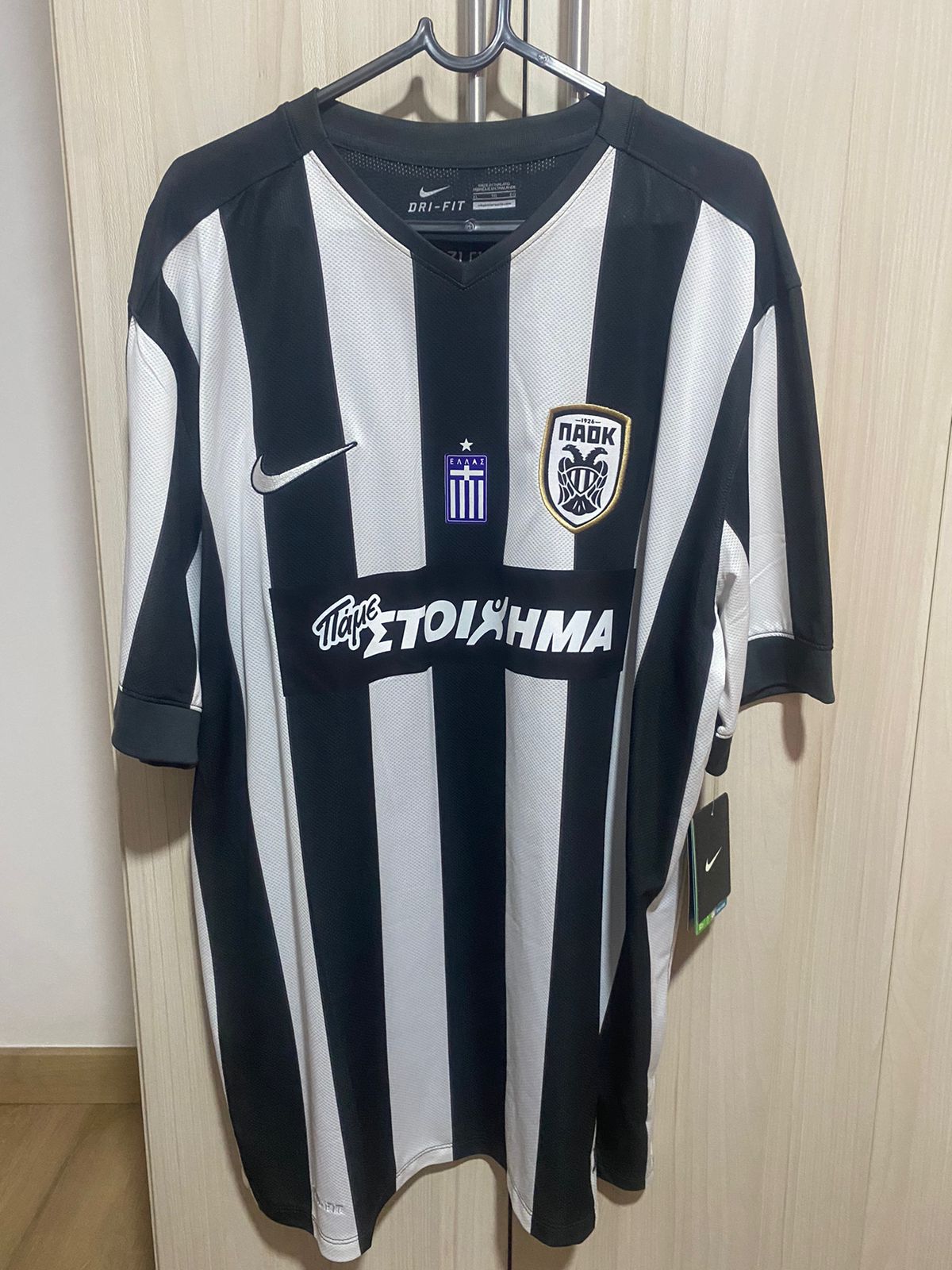 2014-15 PAOK Nike Home Shirt 588419-011