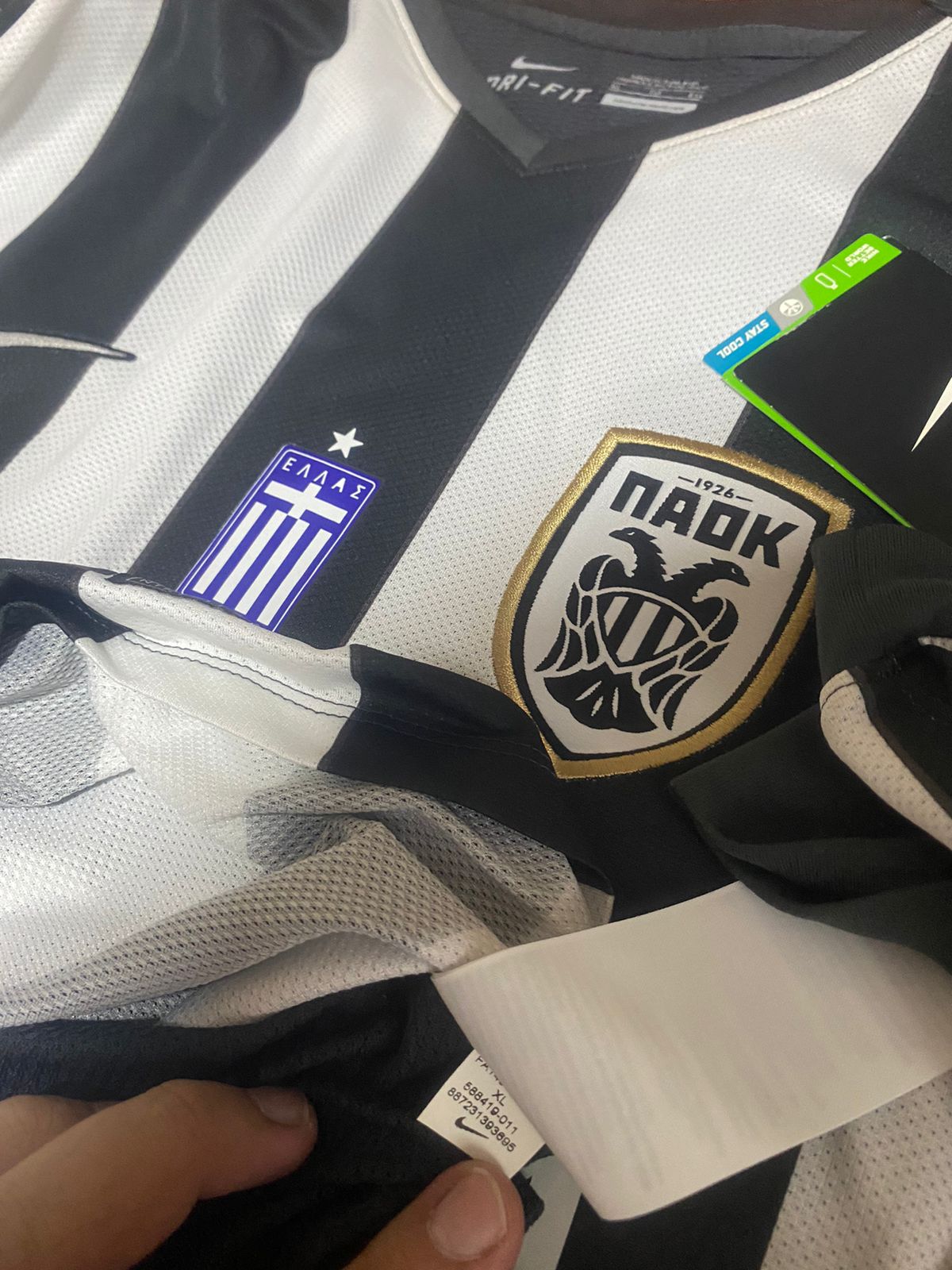 2014-15 PAOK Nike Home Shirt 588419-011