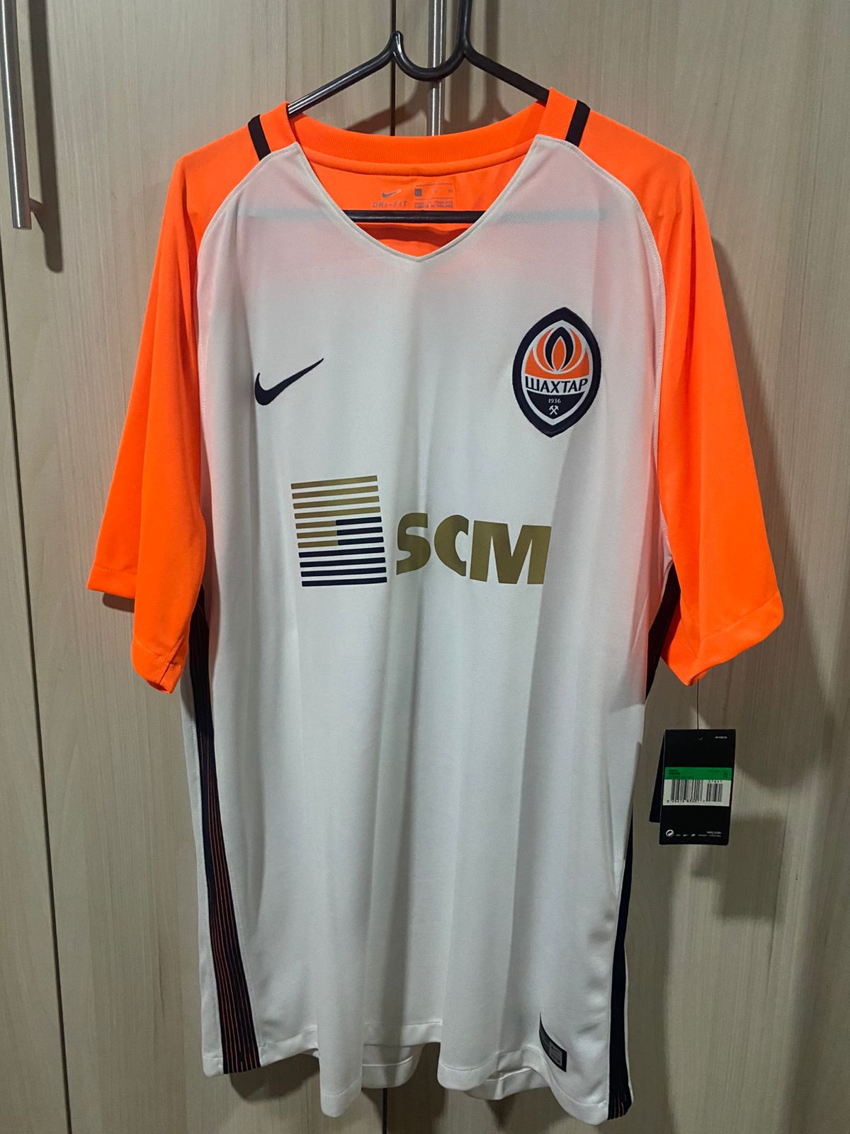 Shakhtar Donetsk 2016/2017 Camisa Titular (Personalizada Bernard)