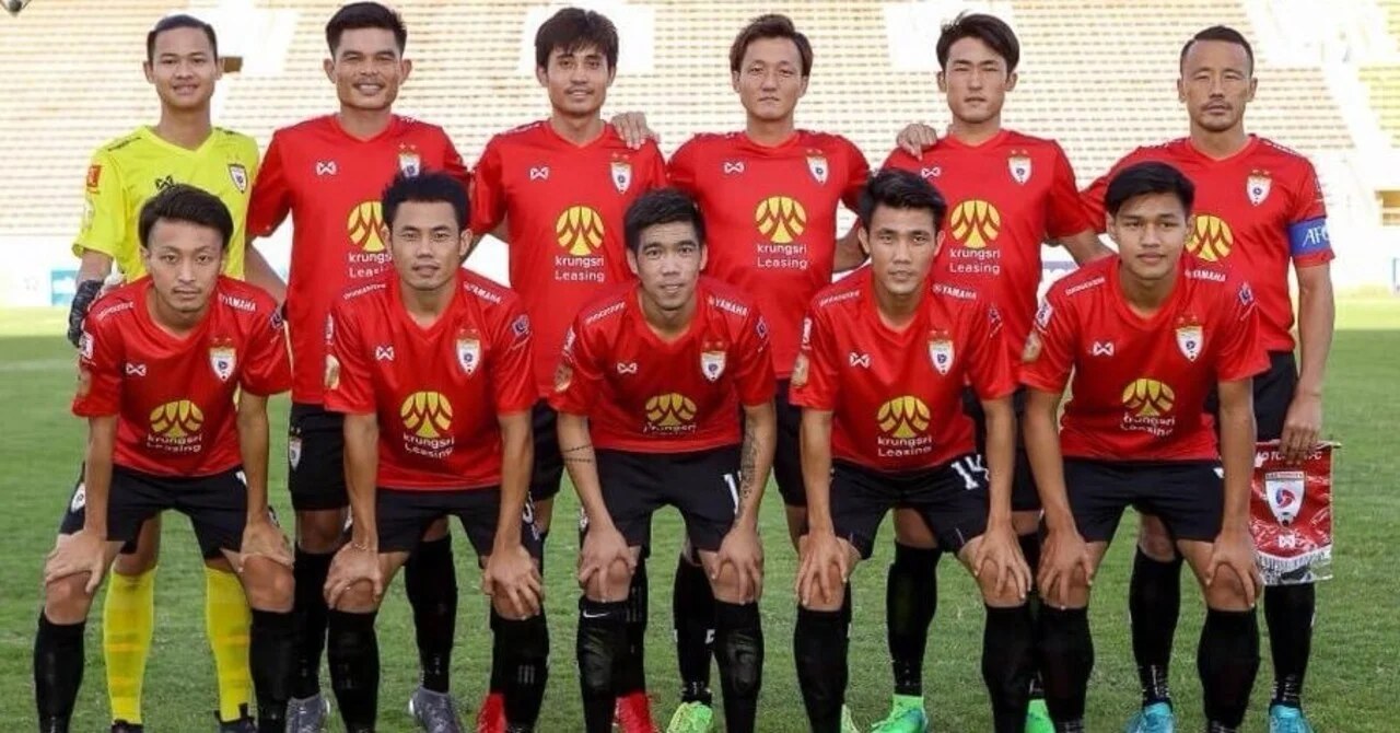 Rara Camisa de Jogo - Lao Toyota FC - Laos - Home - 2018