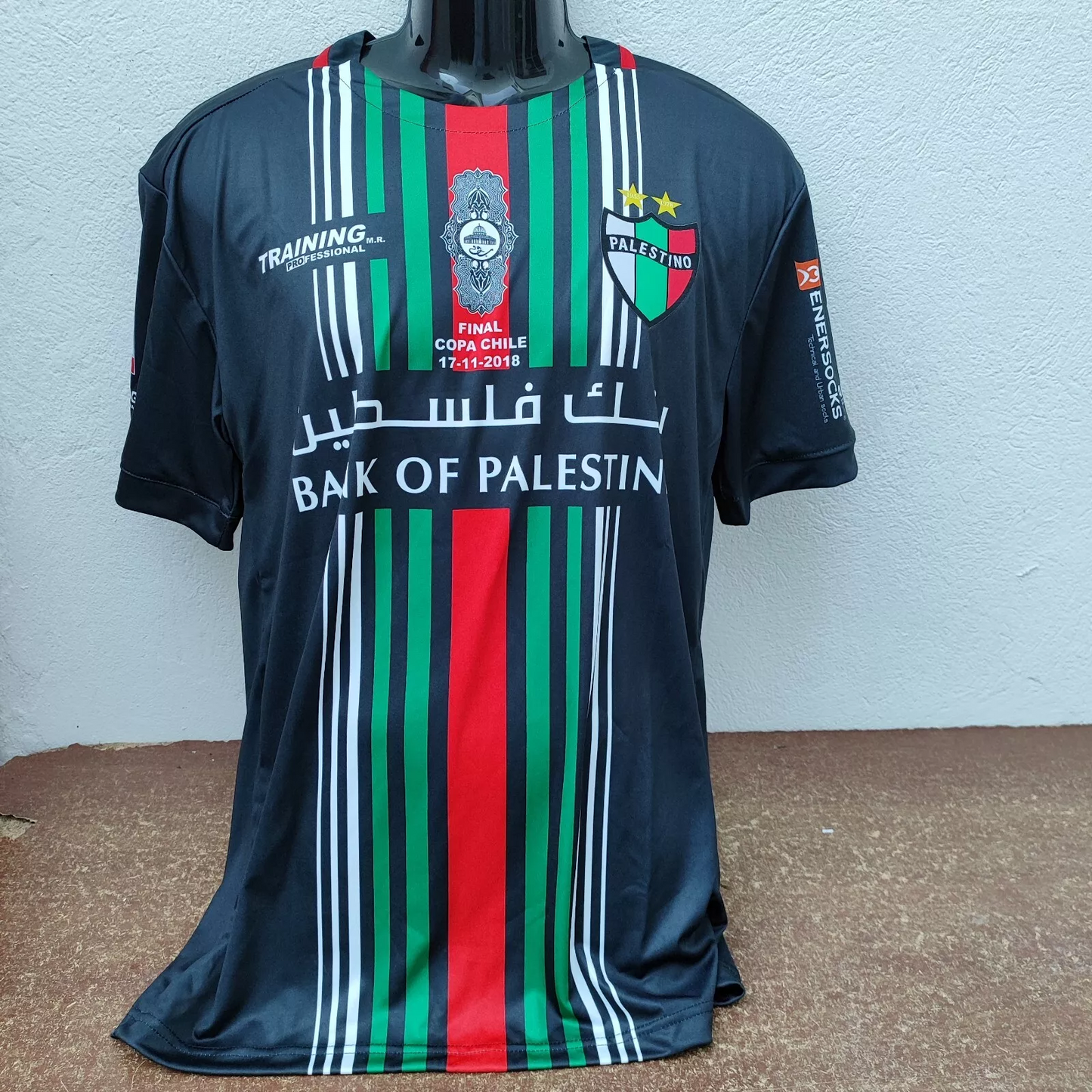 Camisa Palestino 2018 Visitante