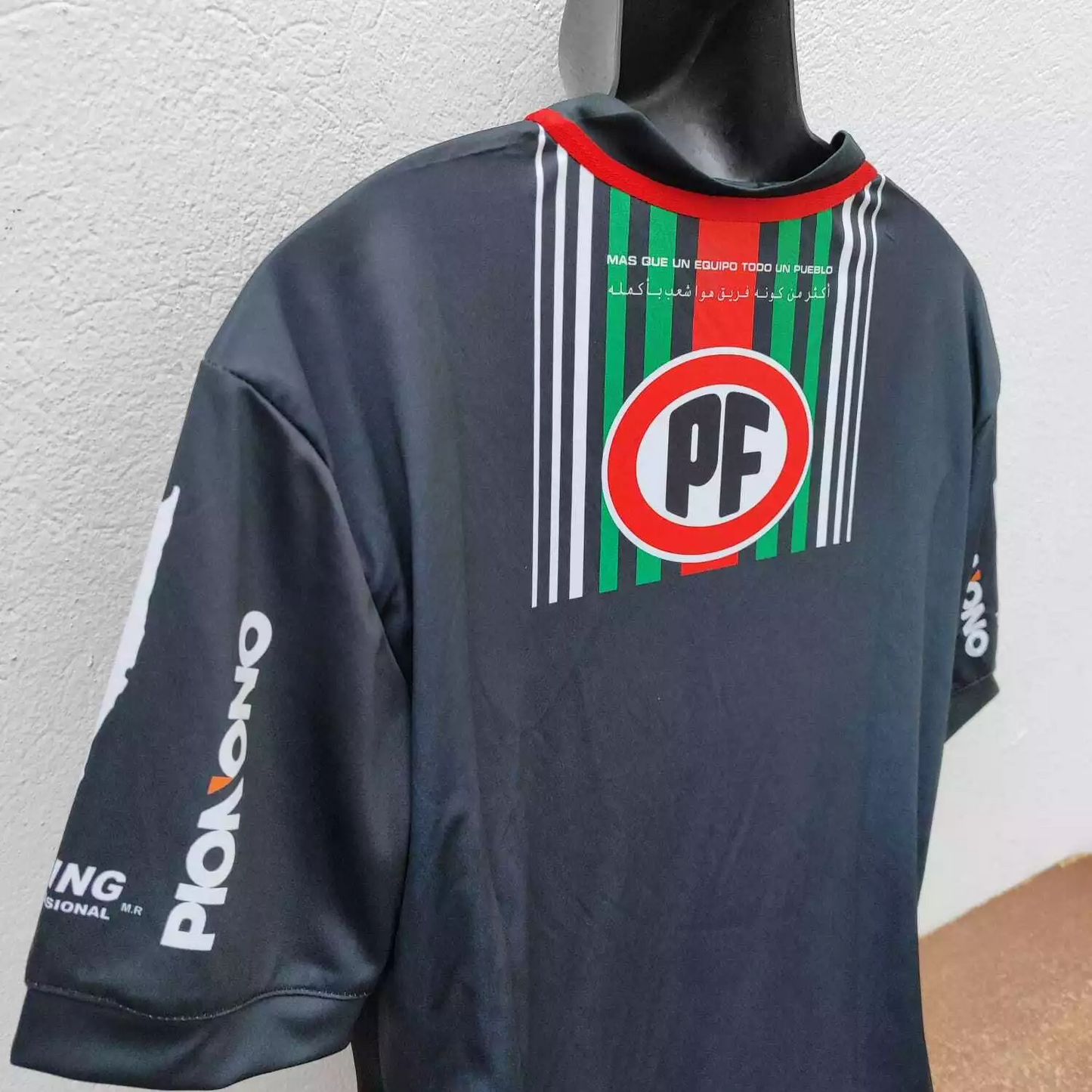 Camisa Palestino 2018 Visitante