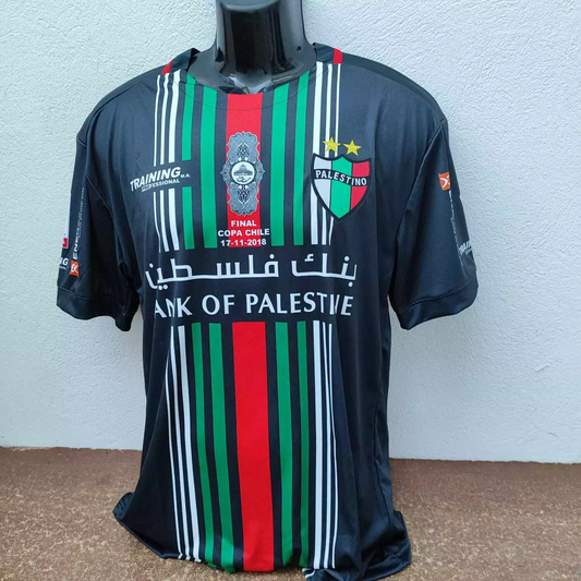 Camisa Palestino 2018 Visitante